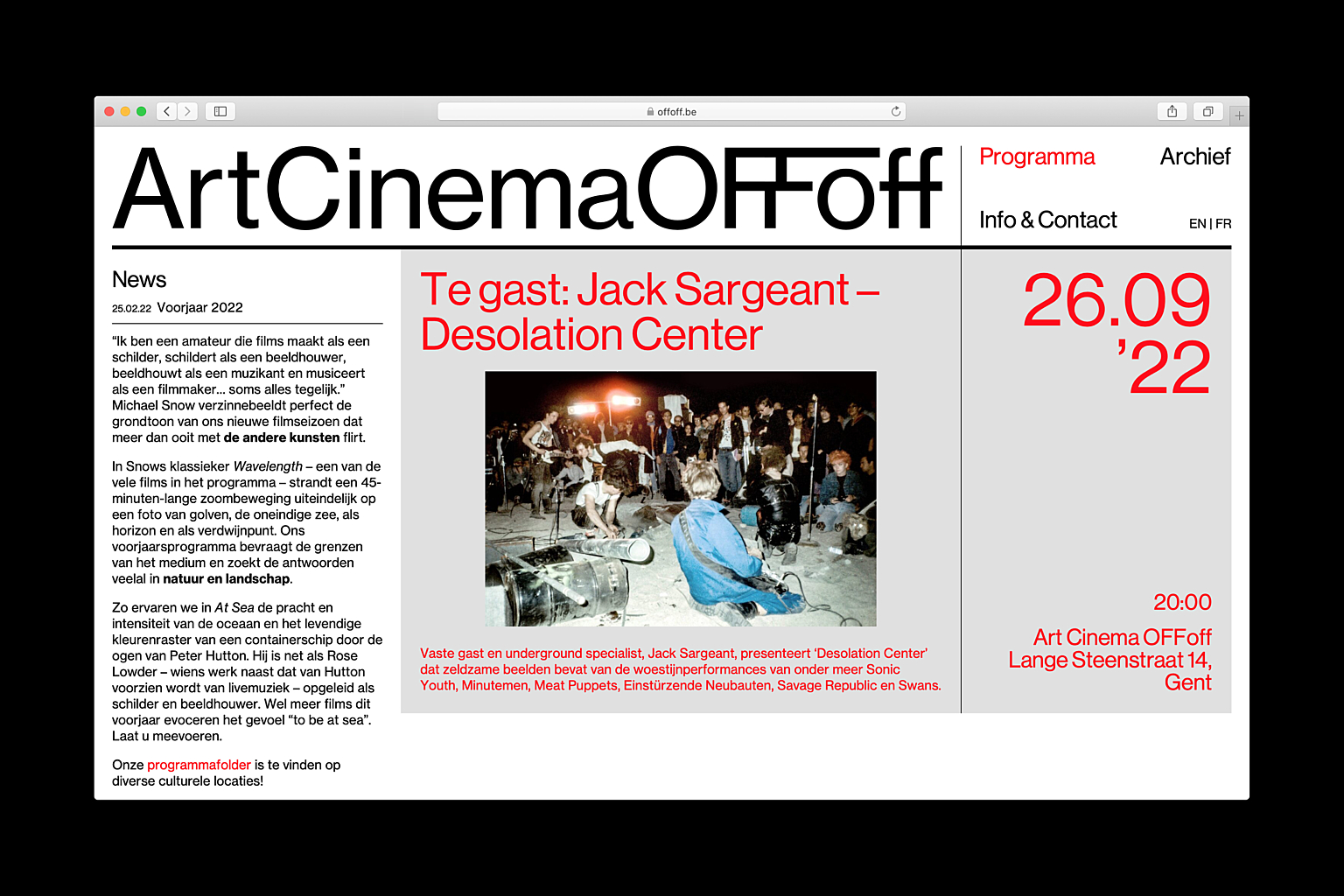 Art Cinema OF Foff website 1
